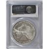 Image 4 : 2006 AMERICAN SILVER EAGLE, PCGS MS-70 PERFECT!