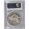 Image 4 : 2007 AMERICAN SILVER EAGLE, PCGS MS-70 PERFECT!