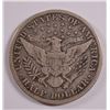 Image 2 : 1912-S BARBER HALF DOLLAR F/VF