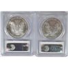 Image 2 : 2003 & 2004 AMERICAN SILVER EAGLES, PCGS MS-69