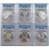Image 1 : 2002, 2003, 2004, 2005, 2006 & 2007 AMERICAN SILVER EAGLES, ALL PCGS MS-69!