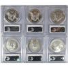 Image 2 : 2002, 2003, 2004, 2005, 2006 & 2007 AMERICAN SILVER EAGLES, ALL PCGS MS-69!
