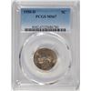 Image 1 : 1950-D JEFFERSON NICKEL, PCGS MS-67!  RARE HIGH GRADE!