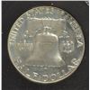 Image 3 : 1955 FRANKLIN HALF DOLLAR, CCGS PR-67  NICE!