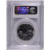 Image 4 : 1961 FRANKLIN HALF DOLLAR, PCGS PR-67