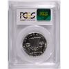 Image 4 : 1962 FRANKLIN HALF DOLLAR, PCGS PR-67