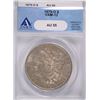 Image 1 : 1879-O MORGAN DOLLAR VAM-12 ANACS AU-55 VAM-12