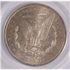 Image 3 : 1879-O MORGAN DOLLAR VAM-12 ANACS AU-55 VAM-12