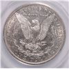 Image 3 : 1879-S/S MORGAN DOLLAR VAM 54 ANACS AU-53