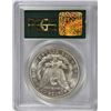 Image 4 : 1881-S MORGAN SILVER DOLLAR, PCGS MS-63  GREEN LABEL
