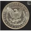 Image 3 : 1881-O MORGAN SILVER DOLLAR, CCGS MS-62