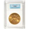 Image 4 : 1894 $20.00 GOLD LIBERTY, CCGS MS-64+  FROSTY LUSTRE  RARE!!