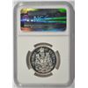 Image 4 : 1962 CANADIAN HALF DOLLAR, NGC PL-66 ULTRA CAMEO!  RARE!!