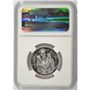 Image 4 : 1964 CANADIAN HALF DOLLAR, NGC PL-67 ULTRA CAMEO!  RARE