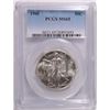 Image 1 : 1941 WALKING LIBERTY HALF DOLLAR PCGS MS-65