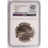 Image 1 : 1996-S OLYMPIC COMMEN HALF DOLLAR (SWIMMING) NGC MS-69 (RANK #53 100 GREATEST US
