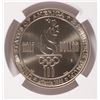 Image 3 : 1996-S OLYMPIC COMMEN HALF DOLLAR (SWIMMING) NGC MS-69 (RANK #53 100 GREATEST US