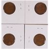 Image 2 : (4) 1911-S LINCOLN CENTS (GRADING SET) (VG, FINE, VF, XF)