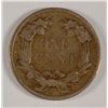 Image 2 : 1857 FLYING EAGLE CENT VG/F