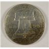 Image 1 : 1926 SESQUI COMMEN HALF DOLLAR CH BU