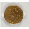 Image 3 : 1955 DDO LINCOLN CENT PCGS AU DETAILS