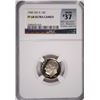 Image 1 : 1983 (NO S) ROOSEVELT DIME NGC PF-68 UC (RANK #37 100 GREATEST US MODERN COINS 2