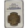 Image 1 : 1877-S TRADE DOLLAR NGC AU DETAILS
