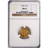 Image 1 : 1926 $2.5 GOLD INDIAN NGC MS-63