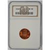 Image 1 : 1995 LINCOLN CENT, DOUBLE DIE, NGC MS-68 RED!
