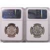 Image 2 : ( 2 ) 1953 CANADIAN HALF DOLLARS   ( SMALL DATE NO SHOULDER FOLD ) , NGC MS-63