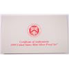 Image 4 : 1999 U.S. SILVER PROOF SET IN ORIGINAL BOX/COA