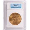 Image 4 : 1904 $20.00 GOLD LIBERTY CCGS MS-65 FROSTY LUSTRE! RARE!