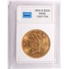 1904-S $20.00 GOLD LIBERTY, CCGS MS-65  FROSTY LUSTRE!  RARE!!