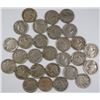 (28) 1918-S BUFFALO NICKELS