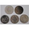 Image 2 : (5) 1876-S SEATED DIMES