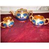 Image 1 : Gibsons Tea Set
