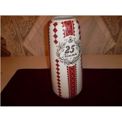 Ukranian Vase (West Germany)