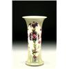 Image 1 : [Moorcroft] Persian Panels Vase, c.1916-18...