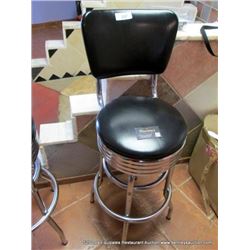 BLACK LEATHER & STEEL BAR STOOL