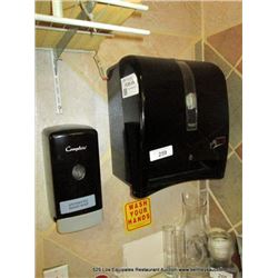 LOT: PAPER TOWEL, SOAP DISPENSER