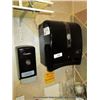 Image 1 : LOT: PAPER TOWEL, SOAP DISPENSER