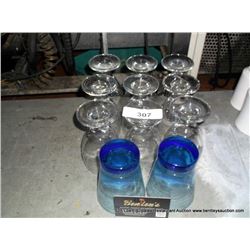 LOT: GOBLETS, DRINKING GLASSES 11X MONEY