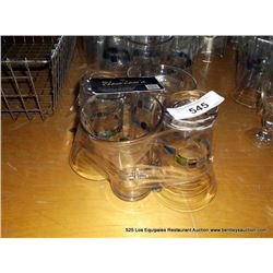 LOT: DRINKING GLASSES