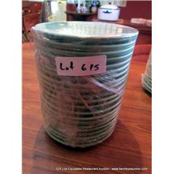 LOT: DISHES 21X MONEY