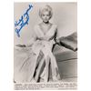 Image 2 : Janet Leigh