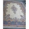 Image 1 : Large Kerman Carpet