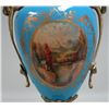 Image 2 : Pair of S?vres style Vases