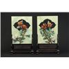 Image 1 : Chinese jade carved hard stone table screens