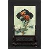 Image 2 : Chinese jade carved hard stone table screens