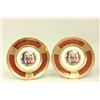 Image 2 : 10 Limoges Hand Painted Plates